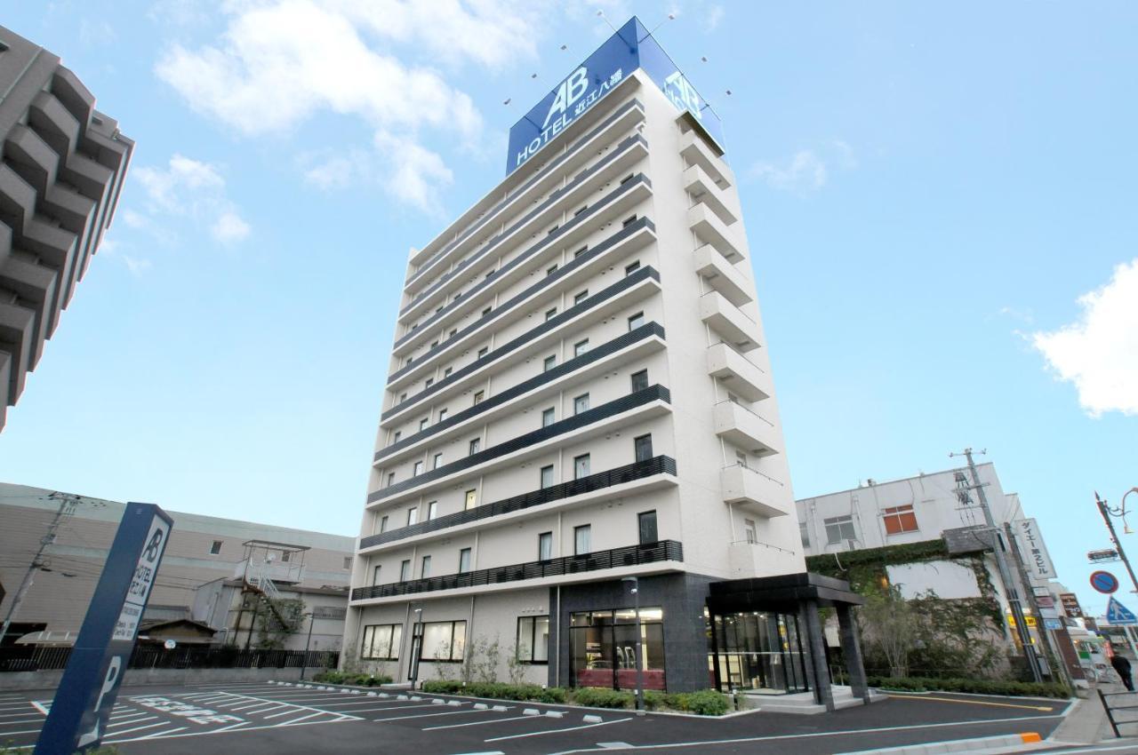 Ab Hotel โอมิฮะจิมัง ภายนอก รูปภาพ