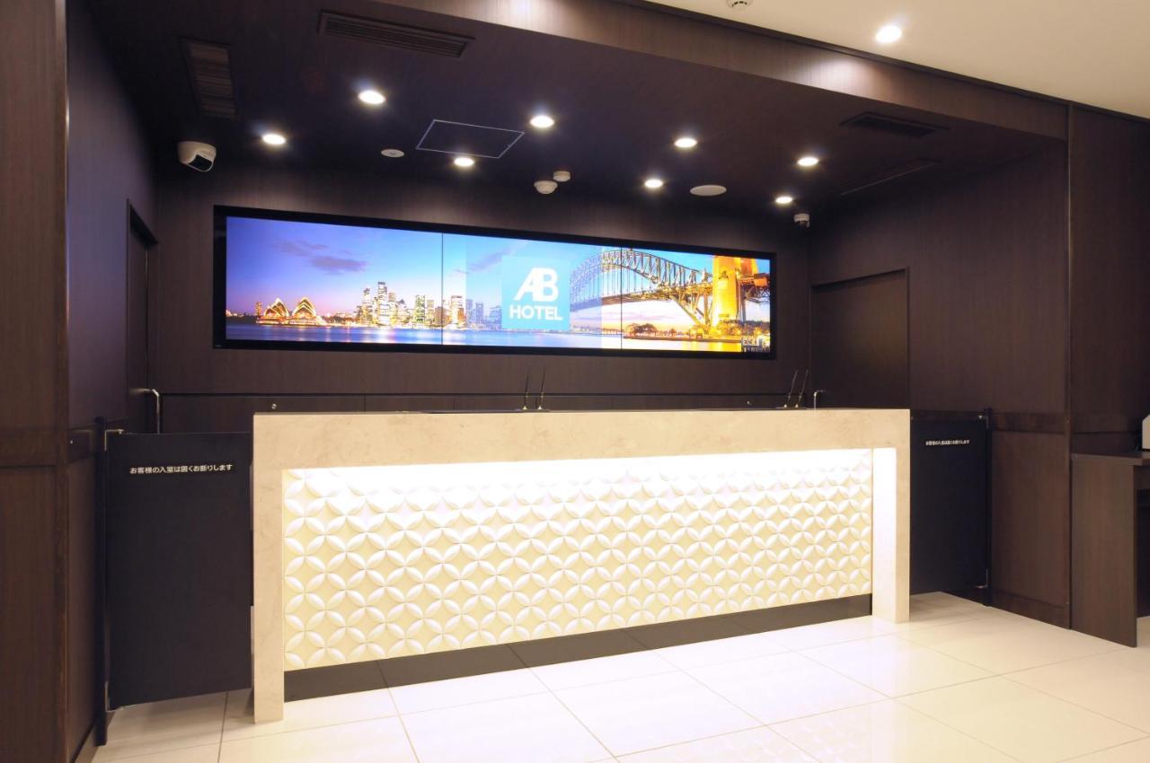 Ab Hotel โอมิฮะจิมัง ภายนอก รูปภาพ