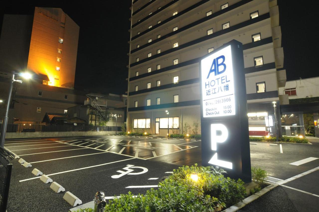 Ab Hotel โอมิฮะจิมัง ภายนอก รูปภาพ